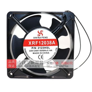 Xinrui Feng XRF12038A 12Cm 220V Industrial Ball Bearing <b>Cooling</b> Fan <b>Rack</b> Mount - Product Image 1
