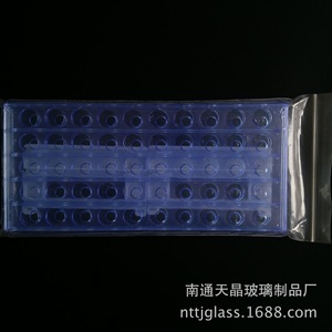 ชั้นวางหลอดทดลองเทียนจิง 15 มม. 50 ช่อง อุปกรณ์ห้องปฏิบัติการแบบโมดูลพลาสติก - Product Image 5