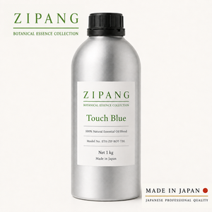 Mezcla de Aceites Esenciales 100% Naturales Touch Blue - Product Image 1