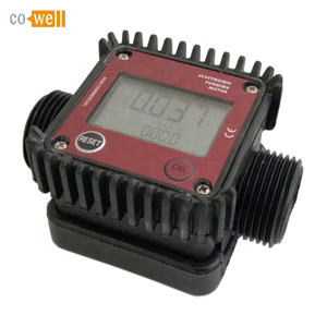 K24ディーゼル燃料デジタルディスプレイメーター電気流量計 - Product Image 4