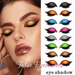 Adesivi per Occhi Pigri <span class=keywords><strong>3</strong></span> in 1 in 8 Colori, Adesivi per Ciglia Integrati, Trucco Occhi Portatile - Product Image 1