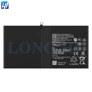 OEM HB2994i8ECW MediaPad M5 10 100% zéro cycle batterie pour <span class=keywords><strong>HUAWEI</strong></span> MediaPad M5 lite - Product Image 1