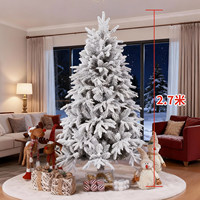 Weihnachtsbaum für Zuhause, beflockt, Schnee-Effekt, groß, modernes Design, Ins-Stil, Weihnachtslandschaft, Dekoration, PE-Simulation, für Innenbereiche