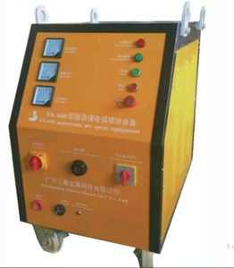 Máquina de recubrimiento por pulverización de piezas de coche de Metal automática de alta calidad 2025, reemplazo Artificial con componente de Motor central - Product Image 2