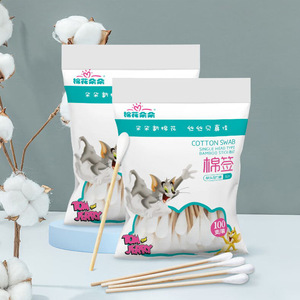 Coton-tiges en coton à tête unique avec tige en bambou, 100 pièces, multi-usages pour le nettoyage des oreilles et le démaquillage - Product Image 1