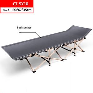 Ultraligero senderismo equipo de viaje Catres para <span class=keywords><strong>camping</strong></span> cuna portátil al aire libre plegable ajustable <span class=keywords><strong>Camping</strong></span> cuna cama - Product Image 6