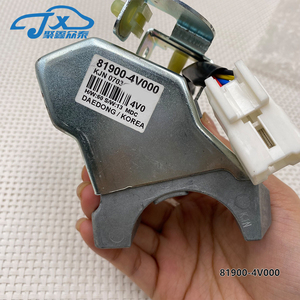 Verrou de direction <span class=keywords><strong>automobile</strong></span> OEM 81900-4V000 pour Elantra <span class=keywords><strong>MD</strong></span> 2012-2015 819004V000 - Product Image 3