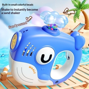 Pistolet à bulles électrique en plastique avec lumières, animal de dessin animé, génération automatique de bulles à une touche, <span class=keywords><strong>jeu</strong></span> interactif, jouet pour enfants - Product Image 3