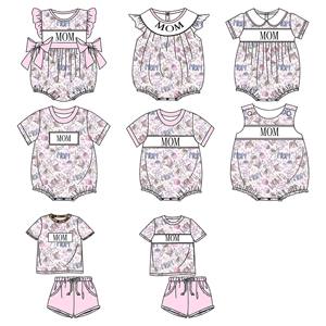 어머니날 아기옷 엄마의 여자아이 손자수 아기 버블 반팔 달콤한 여자아이 옷 - Product Image 5