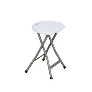 Sgabello pieghevole O/ 33x46 cm. - Product Image 1