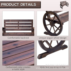 Banc de patio en bois massif pour l'extérieur, design rustique, style antique, chaise longue double pour jardin et balcon - Product Image 4