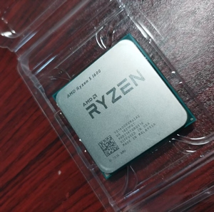 สำหรับซีพียู <span class=keywords><strong>AMD</strong></span> <span class=keywords><strong>RYZEN</strong></span> 5 <span class=keywords><strong>1600</strong></span> AM4 รุ่น <span class=keywords><strong>R5</strong></span> <span class=keywords><strong>1600</strong></span> 6-Core 12T 3.2 GHz สำหรับเดสก์ท็อป 12MB 65W - Product Image 3