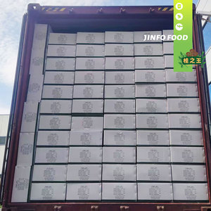 <span class=keywords><strong>ผง</strong></span>ฟลาวัวร์ไก่เข้มข้น<span class=keywords><strong>ผง</strong></span>บีเอฟ - Product Image 4