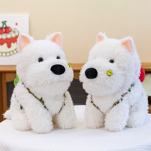 Juguetes de Peluche de Animales de Diseño Creativo, Adorables y Súper Suaves, Hechos de Algodón PP, Perro de Peluche, Cachorro West Highland, Muñecos - Product Image 1