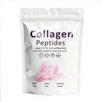 Poudre de peptides de collagène multi-sources, nourrie à l'herbe, avec biotine et vitamine C pour la beauté de la peau et le soutien articulaire, 110g, végétalien pour adultes