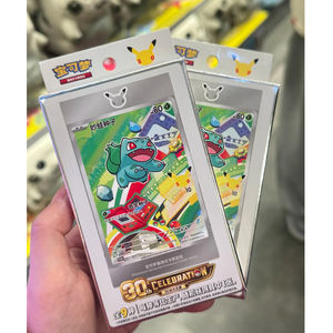 MS Sealed Original Pokemoned Chinese Version 30th Anniversary Celebration Original Partner Special Illustration Flashcard Set - Product Image 1