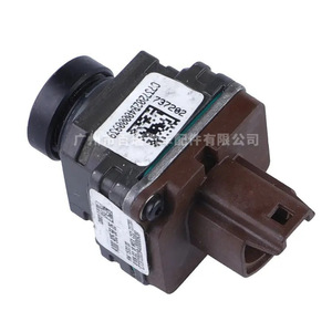 Caméra de recul Mercedes-Benz A0009055605, résolution 460x600, boîtier en plastique, capteur d'assistance à la marche arrière - Product Image 1
