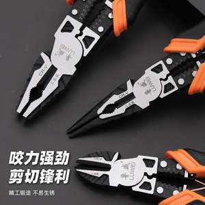 Lumei Multi-functional Pliers Cr-v Industrial Grade <b>Wire</b> <b>Stripper</b> With Serrated Jaw Orange Handle - Product Image 1