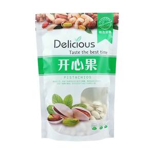 cartoon leisure food packaging <b>bags</b>, nuts, candies, dry New Year's goods, shaped gifts, self sealing self-supporting <b>bags</b> - Product Image 6