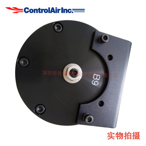 Válvula Reductora de Baja Presión ControlAir Inc. Mite 71, 1/4 Pulgadas, Gas a Temperatura Normal - Product Image 2