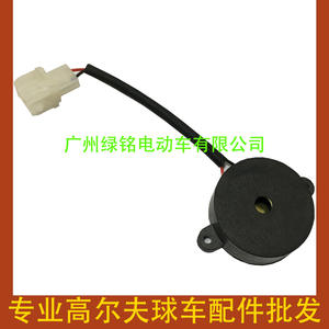 Accesorios para Carrito de Golf YMH G16 G22, Bocina de Reversa JR1-H3383-02 JR1-H3383-01, Ayuda para Reversar - Product Image 1