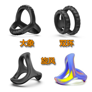 Anillos <span class=keywords><strong>de</strong></span> pene <span class=keywords><strong>de</strong></span> silicona Anillo <span class=keywords><strong>de</strong></span> pene <span class=keywords><strong>de</strong></span> masaje <span class=keywords><strong>de</strong></span> bloqueo para hombres Retrasar la eyaculación Erección Juguetes sexuales para pareja Anillos <span class=keywords><strong>de</strong></span> pene - Product Image 6