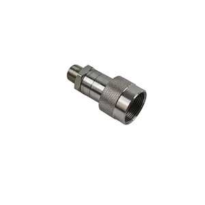 อุปกรณ์เสริมเครื่องมือไฮดรอลิกแบบแมนนวล Vit-w Enerpac รุ่น Cr-400 3/8 ข้อต่อเกลียวในแบบไหลสูง ขนาดเกลียว 3/8" Nptf - Product Image 1