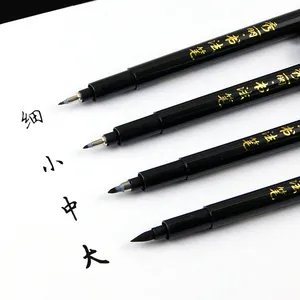हॉट सेलिंग ब्लैक कैलग्राफी कला पेन ड्राइंग लेटरिंग कस्टम लोगो फिनेलर कैलिग्राफी ब्रश पेन