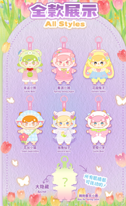 Diyou Billie Spring Let's Go Play Together Series Peluche Authentique Boîte Mystère Poupée Tendance Jouet Pendentif Échelle 1/6 14+ - Product Image 6