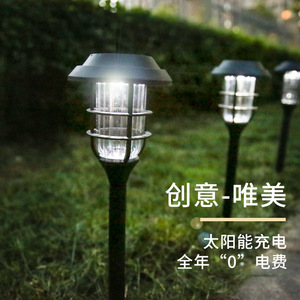 Lampe solaire de jardin à LED, éclairage extérieur résistant à la pluie pour la décoration des allées et des jardins, avec interrupteur à induction - Product Image 3