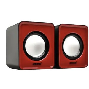 Sistema de Audio JBL Rojo de 2.0 Canales Estéreo para Escritorio - Product Image 1