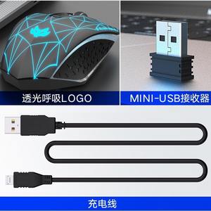 Ratón inalámbrico para juegos, 6 botones, 2,4G, USB, óptico, silencioso, para ordenador portátil y de escritorio - Product Image 3