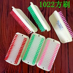 2 Yuan Plastic Colored Bristle Square Brush, Plastic Square Brush, Clothes Brush, Shoe Brush, Plastic Square Brush, 2 Yuan - Product Image 2