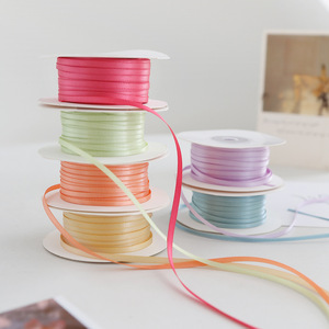 Nine-Colored Ribbon Satin Ribbon Spool 3mm Solid Woven Polyester Gift Wrapping Valentine'S Day DIY Bouquet Making Material - Product Image 3