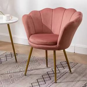 <span class=keywords><strong>Poltrona</strong></span> di Alta Qualità per Soggiorno e Camera da Letto, Sedia da Pranzo Blu Imbottita per Casa e Appartamento, Sedia da Pranzo di Lusso - Product Image 1