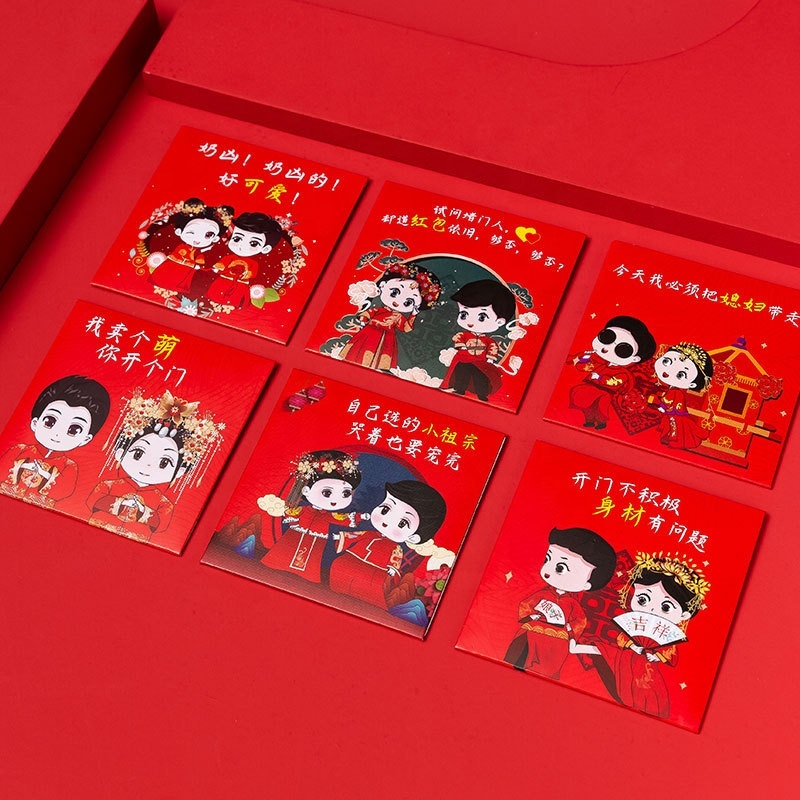 Creative Cartoon Mailing Envelopes With Custom Double Printing