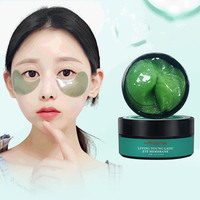 Mascarilla hidratante de colágeno para el cuidado de los ojos, alga marina, antienvejecimiento