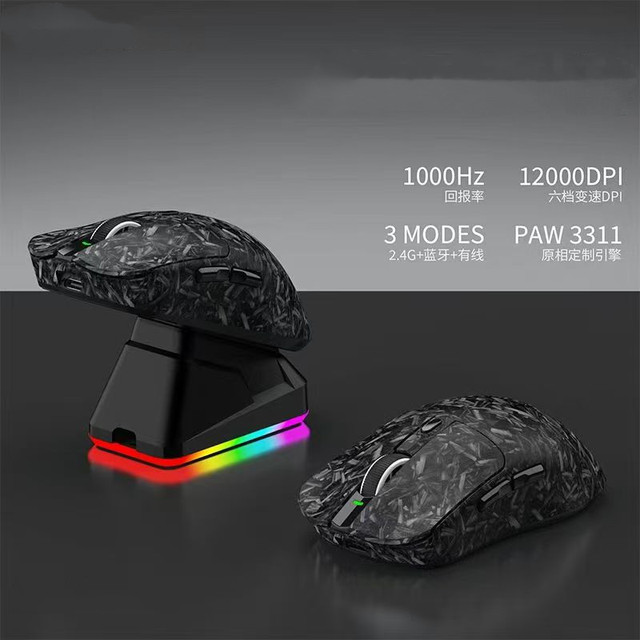 X11pro Lightweight Optical PAW3311 Gaming Mouse with Tri-mode Wireless BT Rechargeable RGB Backlit Right-Handed USB for PC/Mac