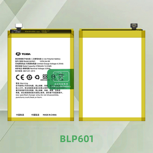 Tlida <span class=keywords><strong>แบ</strong></span><span class=keywords><strong>ต</strong></span>เตอรี่ลิเธียมดิจิตอลสำหรับ BLP601 OPPO A59 A53 <span class=keywords><strong>F1S</strong></span> โทรศัพท์มือถือสภาพใหม่ - Product Image 2