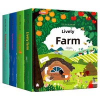 Petit secret caché : Livre d'images 3D pop-up pour enfants, couverture rigide, scènes à déplier, pop-ups à construire