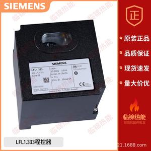 Contrôleurs Siemens LFL1.333 LFL1.322 LFL1.335 pour moteurs AC, automatisation industrielle pour machines CNC, import original - Product Image 2