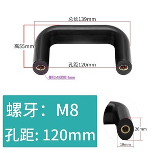 High Temperature Insulated Door Handle Hardware Fittings Internal Thread Wood Handle <b>for</b> Kitchen <b>Dresser</b> Bedroom Outdoor Use - Product Image 5
