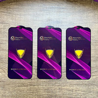 Protection d'écran en verre trempé OG Golden Armor de haute qualité, couverture intégrale, grand arc, pour iPhone 18 Pro Max