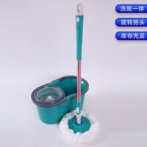 Droog Nat Reinigingstool Met 360 ° Roterende Dweil Emmer Roestvrijstalen Bloemensnijder Set Aparte Vuil Schoon Water Voor Reiniging - Product Image 6