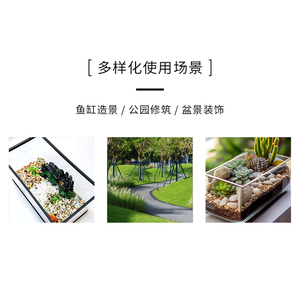 Độ bóng cao đánh bóng mưa tự nhiên vườn hoa cảnh quan lát đá cuội & sỏi - Product Image 5