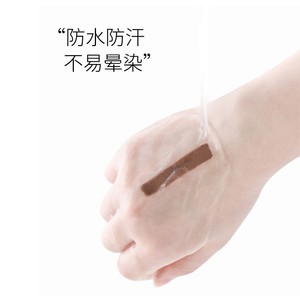 Protector de cejas impermeable, resistente al sudor, líquido incoloro transparente para una fijación duradera del maquillaje - Product Image 3