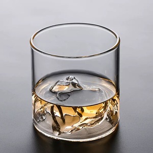<span class=keywords><strong>Verre</strong></span> à boire en borosilicate haute résistance 7x7cm 9x8cm, motif vue sur la montagne, <span class=keywords><strong>transparent</strong></span>, pour la maison, l'hôtel et le bar - Product Image 1