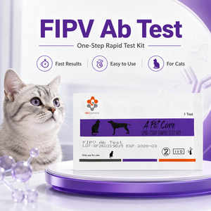 ชุดตรวจวินิจฉัยโรค <span class=keywords><strong>FIP</strong></span> ใน<span class=keywords><strong>แมว</strong></span>แบบรวดเร็ว ได้รับการรับรองมาตรฐาน CE พร้อมตัวอย่างฟรี - Product Image 1