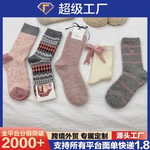 ถุงเท้าผู้หญิงแบบยาวครึ่งน่อง ลายสีชมพู โบว์ หัวใจ ลายทาง ลายตาราง  ดูดซับเหงื่อ ระบายอากาศ ป้องกันกลิ่น ผลิตจากโพลีเอสเตอร์ - Product Image 5