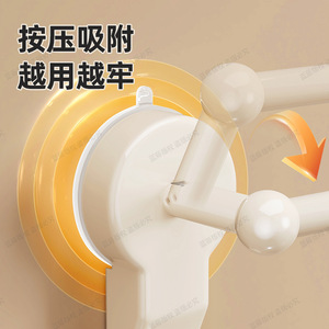 Blue Vine Bathroom Towel Rack 3 Bars Suction Cup No Drill Wall Mounted Towel Organizer - Product Image 2